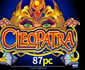 A Revolução dos Aplicativos de Jogos no 87pc